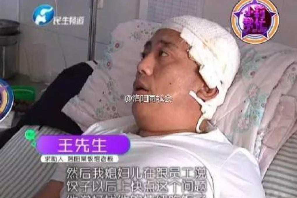 The restaurant owner recovers in hospital in Luoyang city in Henan province. The police are still hunting the suspect, who fled after the attack. Photo: SCMP Pictures