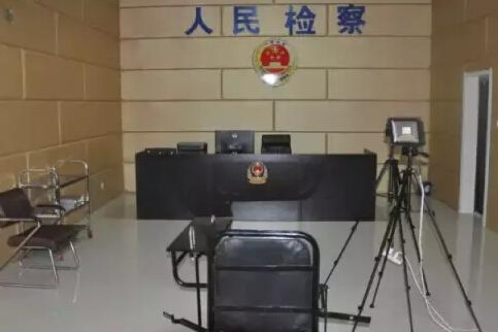 The fake interrogation room the bogus graft-busters set up in an abandoned mall. File photo