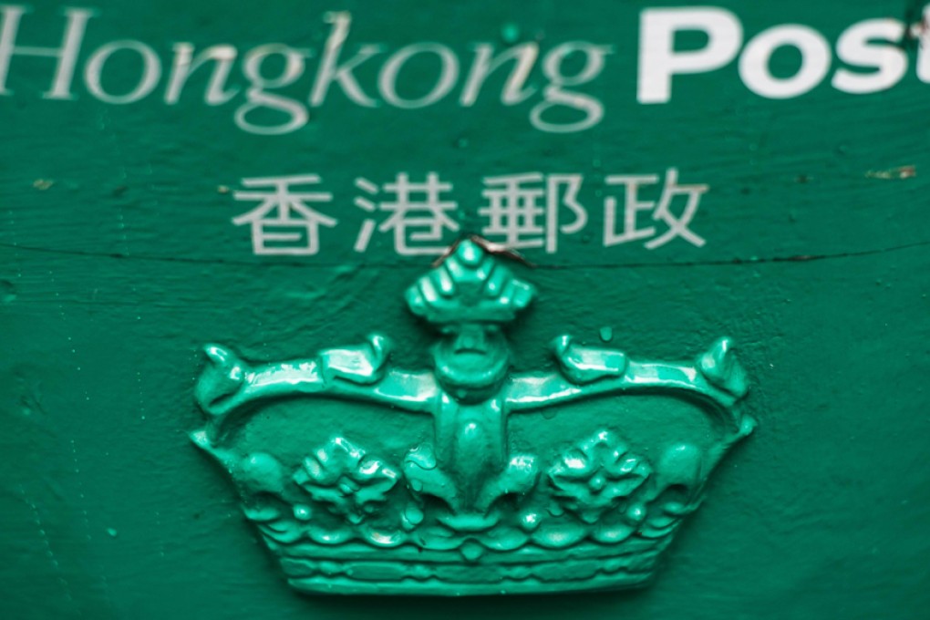 Letter of the law: Royal insignia on postboxes are an essential part of Hong Kong's history