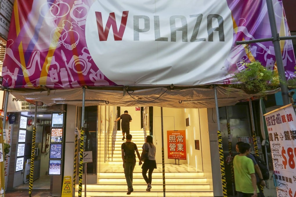 With declining sales leading to a drop in the number of tenants, W Plaza in Mong Kok is looking to shift its focus to specialise in wedding accessories. Photos: Jonathan Wong, May Tse