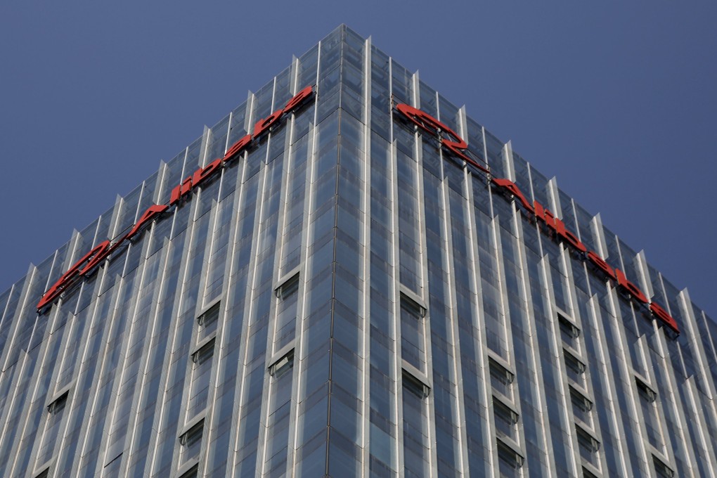 Alibaba's annual event on November 11 has become the world's largest online shopping day. Photo: Reuters