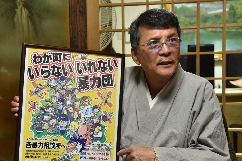 Satoru Takegaki, one-time bodyguard for a former Yamaguchi-gumi leader, is now an anti-gang campaigner. Photos: AFP