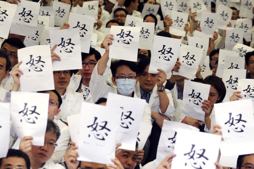 Doctors call for a pay rise on Wednesday. Photo: Felix Wong