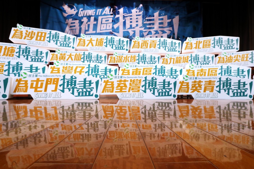 If parties are defined as political organisations fielding candidates to compete in elections for political power, then they are failing. Photo: David Wong