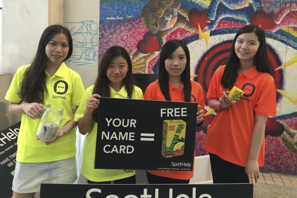 No dopes: Hong Kong's on-demand concierge start-up will organise just about anything