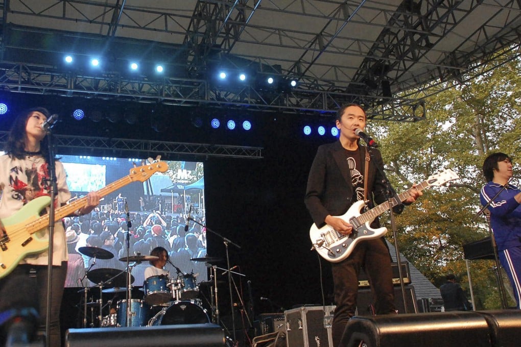 New Pants perform at the Modern Sky Festival, in New York, this month. Photo: Rong Xiaoqing