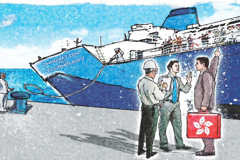Historically, Hong Kong has experienced relatively little government intervention while serving primarily as a trading post. But it is not possible to promote innovation and technology without significant government intervention, especially in the early stages.