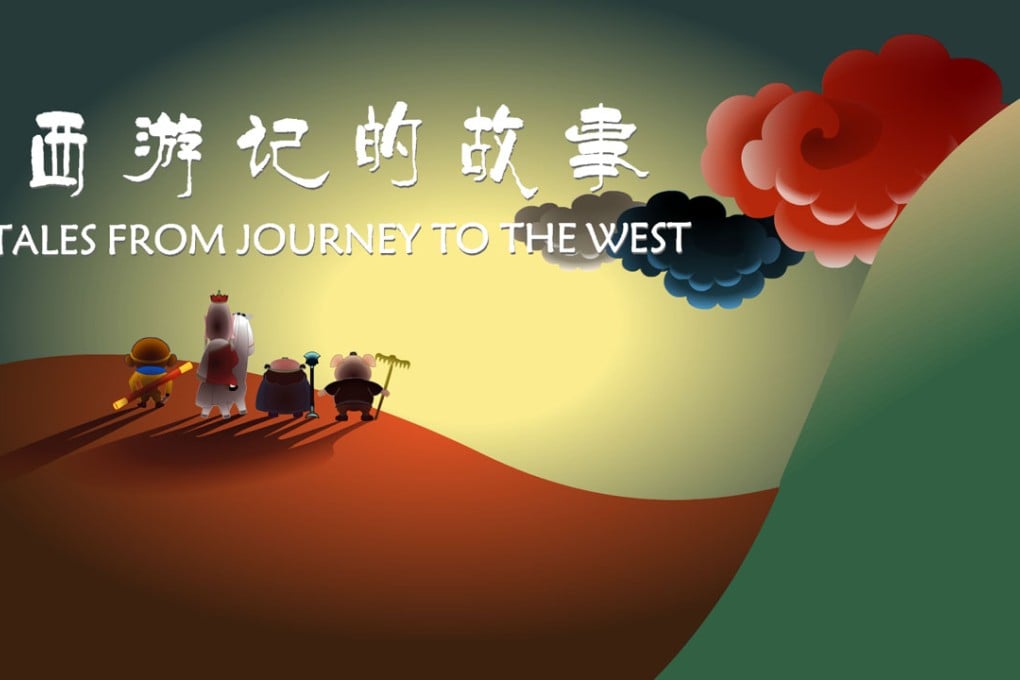 Beijing-based Jinding Animation Studio is considering taking its latest work, Tales from Journey to the West, to a global audience. Photo: Jinding Animation Studio