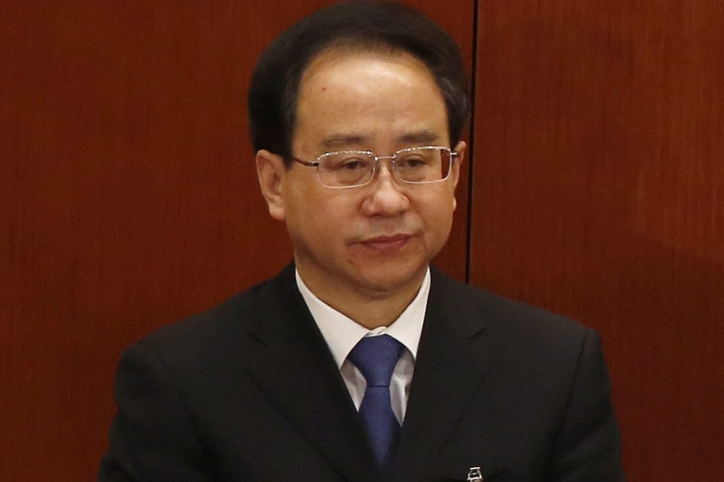 Ling Jihua, once adviser to president Hu Jintao and a former vice-chairman of the National Chinese People’s Political Consultative Conference, was expelled from the Communist Party in July and is to face charges on corruption. Photo: EPA