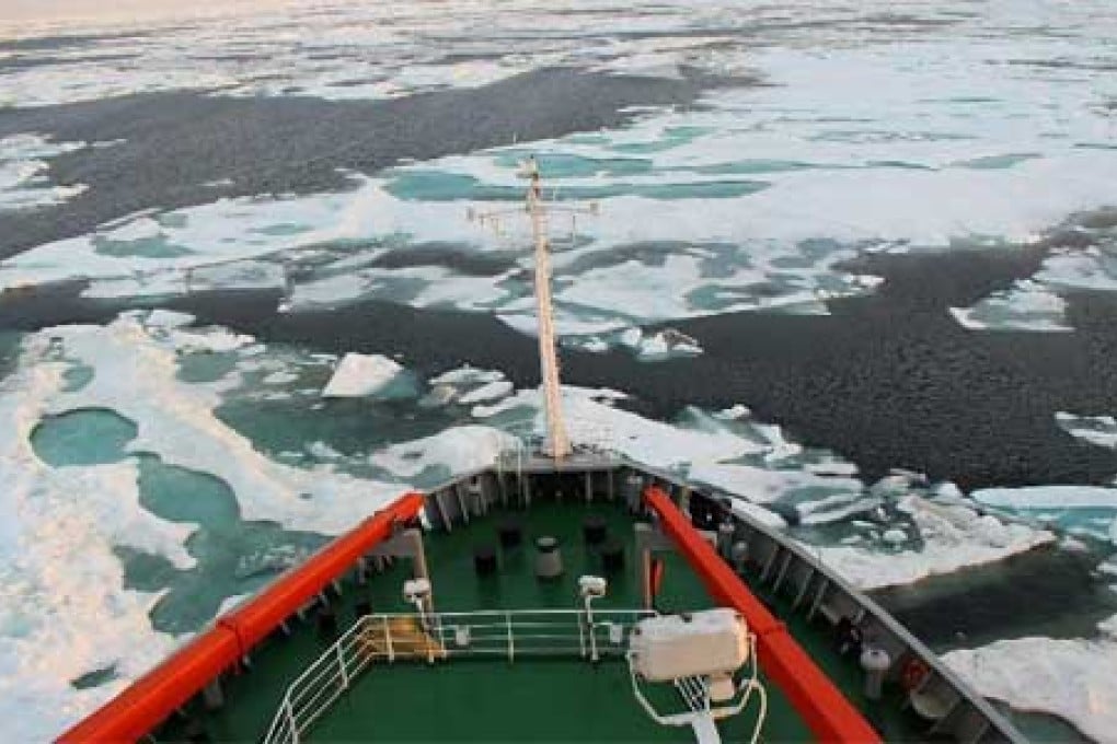 View from the bridge of a Chinese ice-breaking vessel at work in the Arctic. Photo: Xinhua