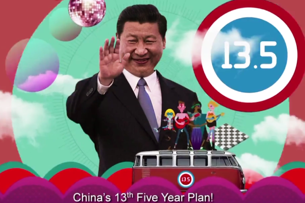An animated English-language video and song has been produced by China's propaganda department to promote the nation's next five-year economic and social plan. Photo: Xinhua
