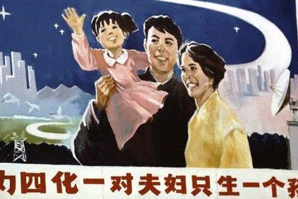 The one-child policy lasted 35 years.