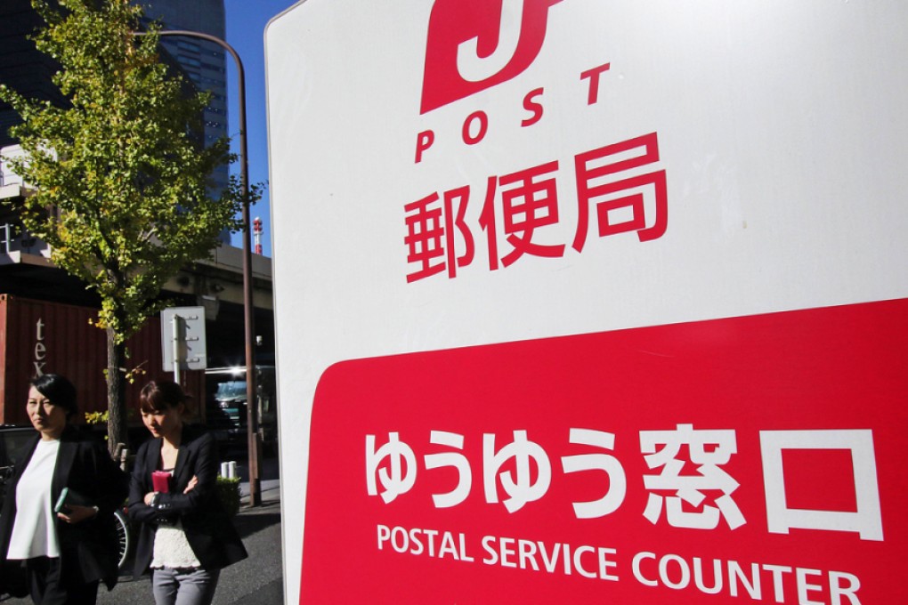 Japan Post will put up one of the world’s biggest initial public offerings of the year. Photo: AFP