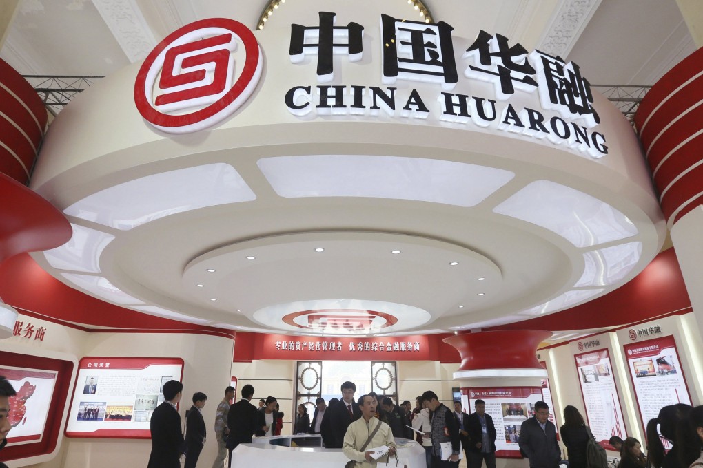 Huarong was one of four asset managers created by the Ministry of Finance in 1999 to sell bad debt from the country's commercial banks. Photo: Reuters