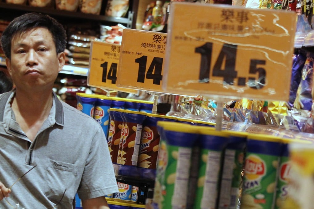 Taste Supermarket at Festival Walk, Kowloon Tong. Photo: Dickson Lee