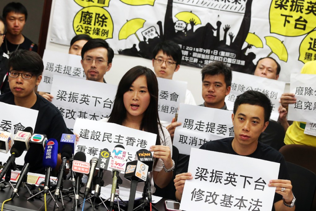 Civil Human Rights Front convenor Daisy Chan Sin-ying (centre) said arrested members were told their phones were seized to help police investigations. Photo: K.Y. Cheng