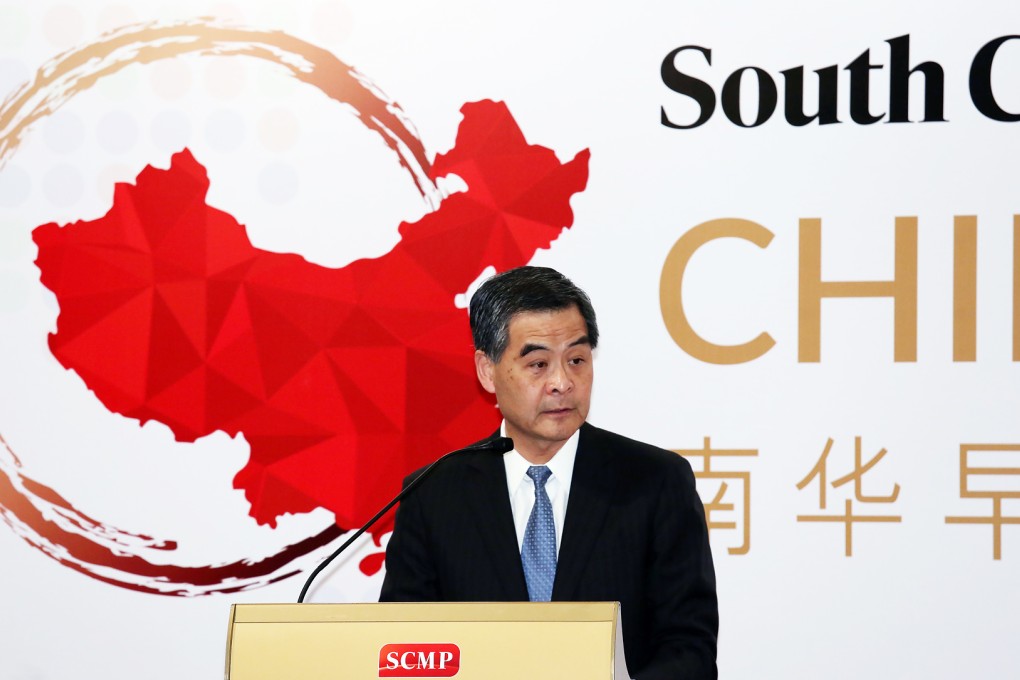 Leung Chun-ying delivers his keynote speech. Photo: Nora Tam