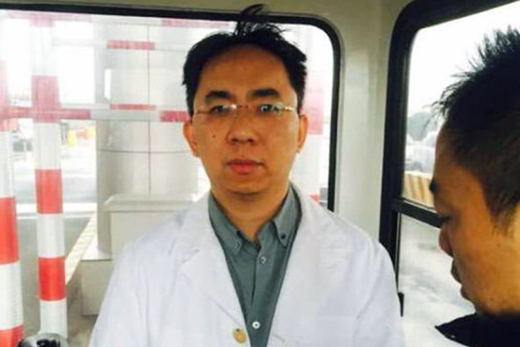 Xu Xiang, general manager of Zexi Investment, a well-known Shanghai-based private equity firm, was detained by police on Sunday as part of the inquiry。Photo: SCMP Pictures
