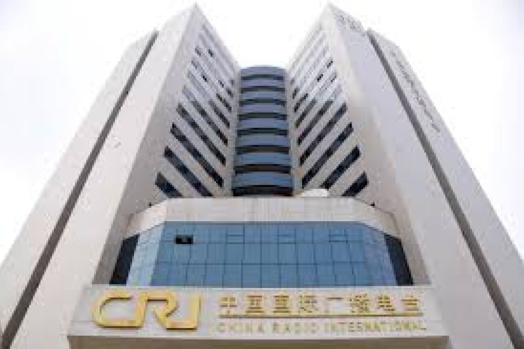 The headquarters of state-run China Radio International in Beijing. The allegations centre on whether US foreign ownership laws have been breached by American stations. Photo: Reuters