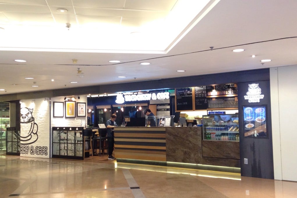 Exterior of Tiger Curry. Photo: Timothy Chau