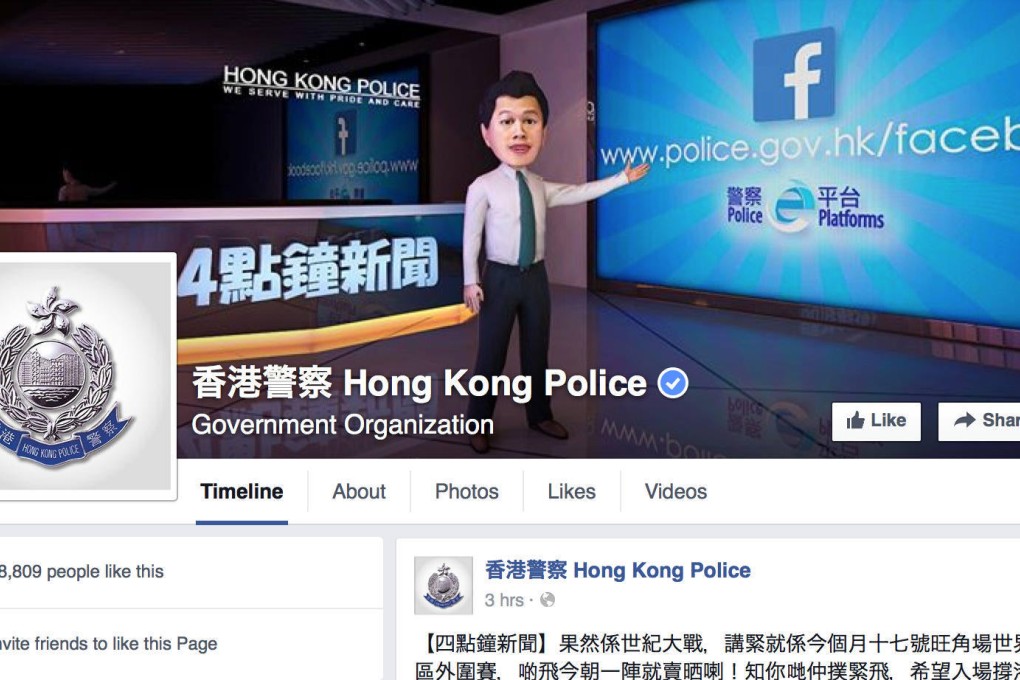 The police were not entirely forthcoming about their Facebook page. Photo: SCMP Pictures