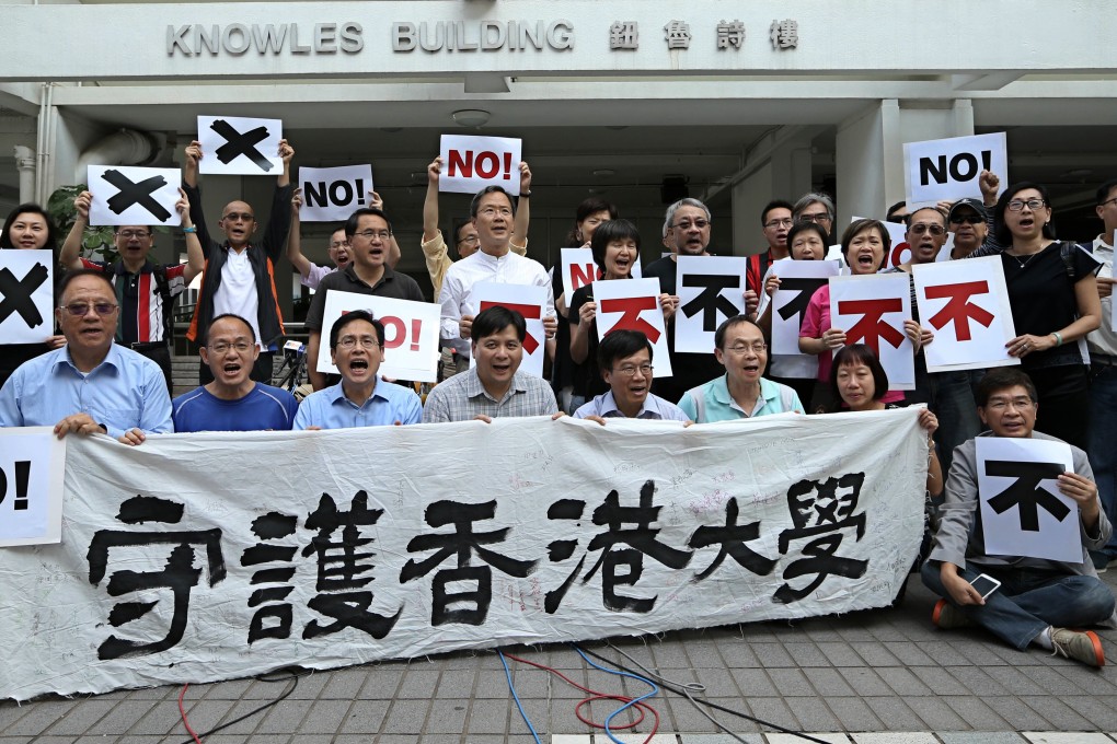 HKU alumni ramp up the pressure against Professor Arthur Li in a protest at the campus in Pok Fu Lam. Photo: SCMP Pictures
