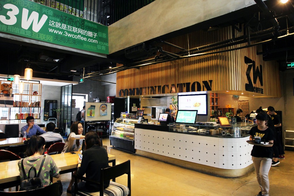 3W Coffee, a group that developed an ecosystem covering coffee shops for entrepreneurs, incubators, funding, brand positioning, marketing and personnel recruitment that based in Zhongguancun, Beijing. Photo: Simon Song