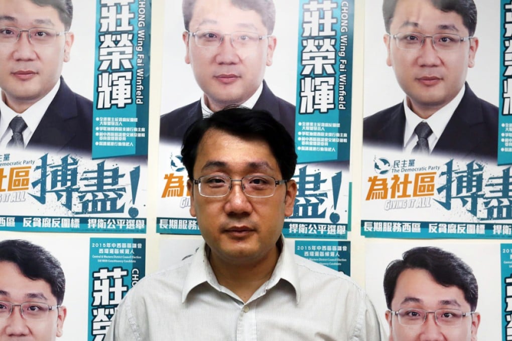 Democrat Winfield Chong is hoping at last to win in the district council elections. Photo: Jonathan Wong