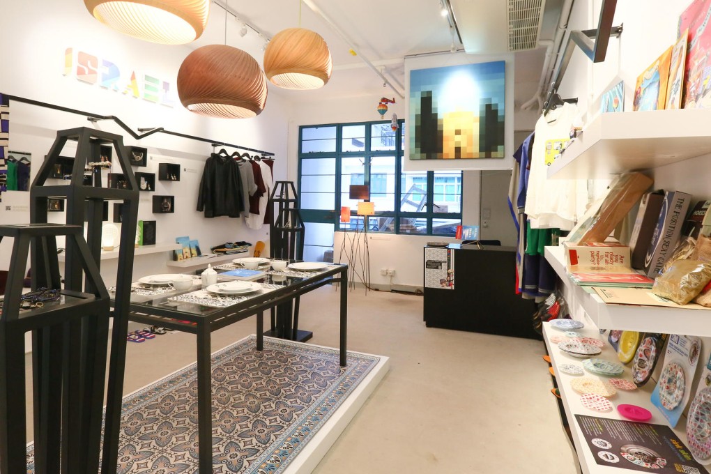 The Israel design pop-up shop at PMQ.