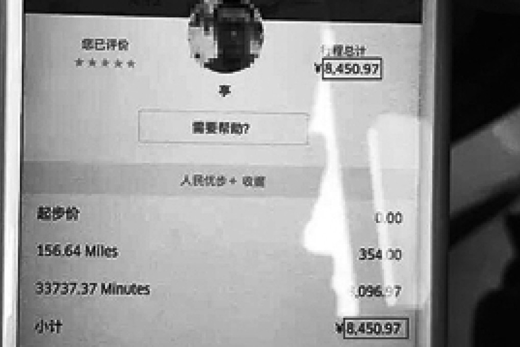 Xiao Fang was stunned to get this Uber bill for 157km journey lasting more than 33,700 minutes. Photo: Modern Gold Express