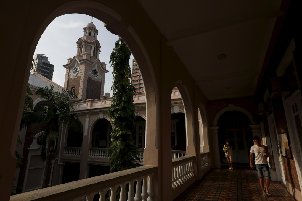 HKU campus.
