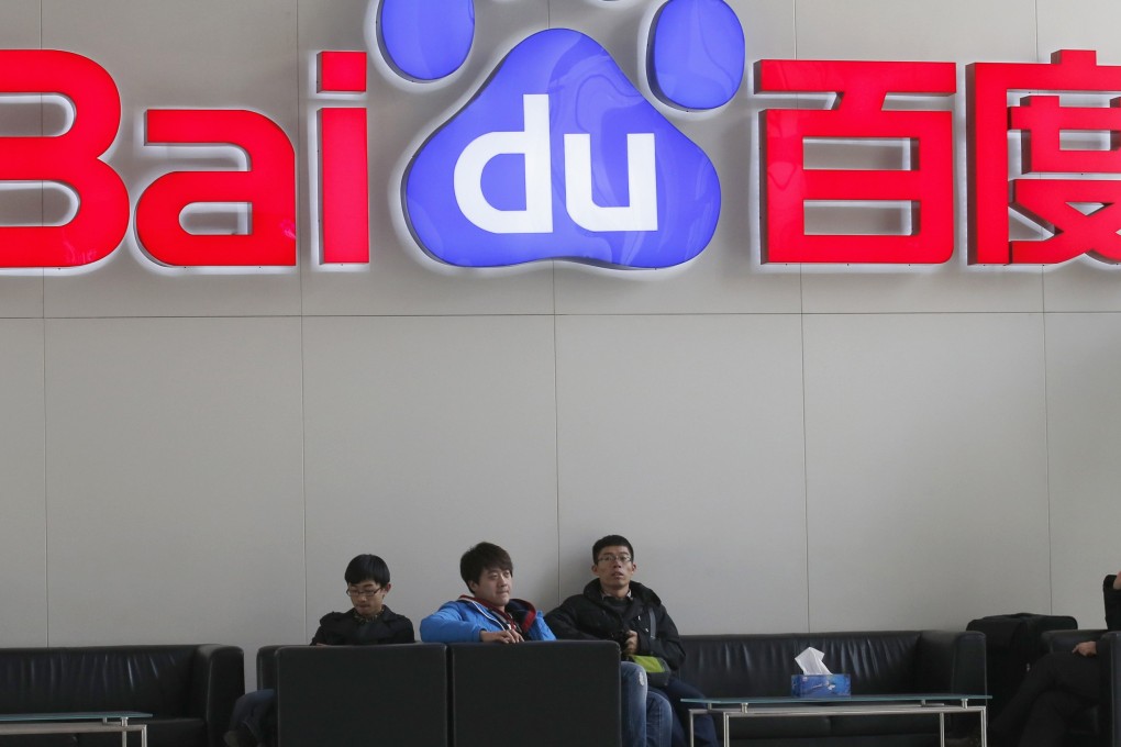 Baidu was one of 14 technology-oriented Chinese companies to be added to MSCI’s Emerging Markets index. Photo: Reuters