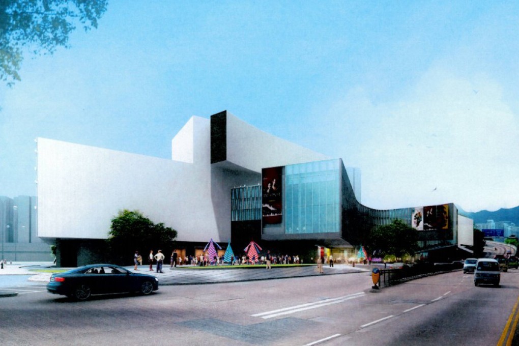 An artist’s impression of the East Kowloon Cultural Centre. Photo: Architectural Services Department