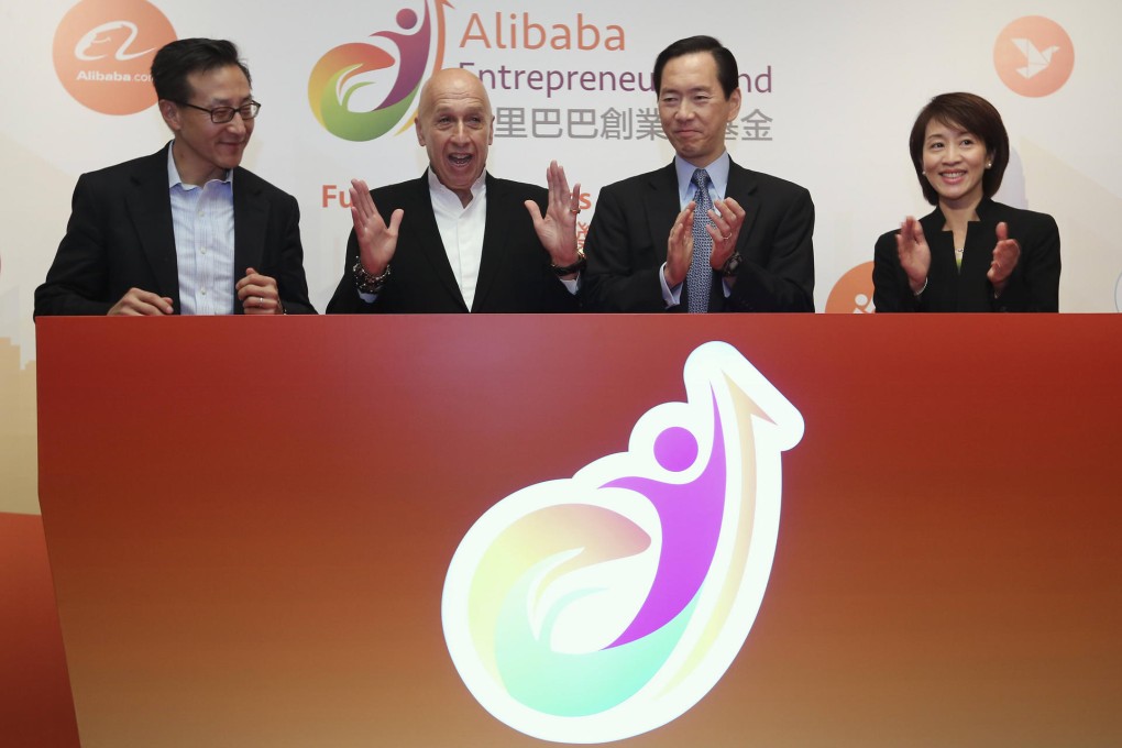 The launch of Alibaba's HK Entrepreneurs Fund yesterday.
