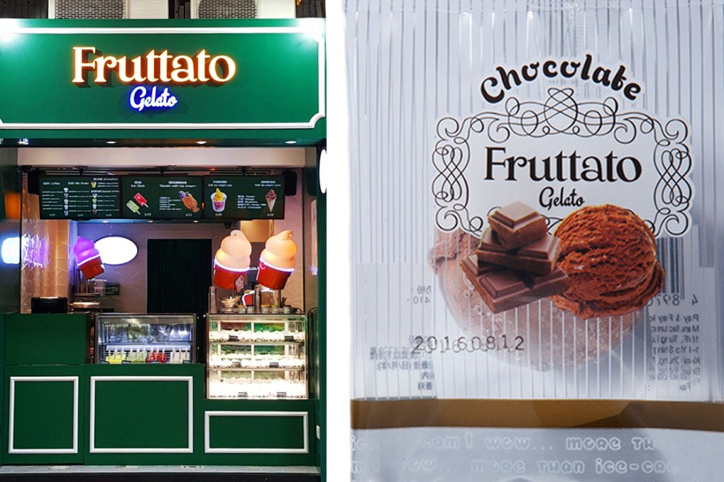 Batches of Fruttato Gelato ice cream were withdrawn by the manufacturer