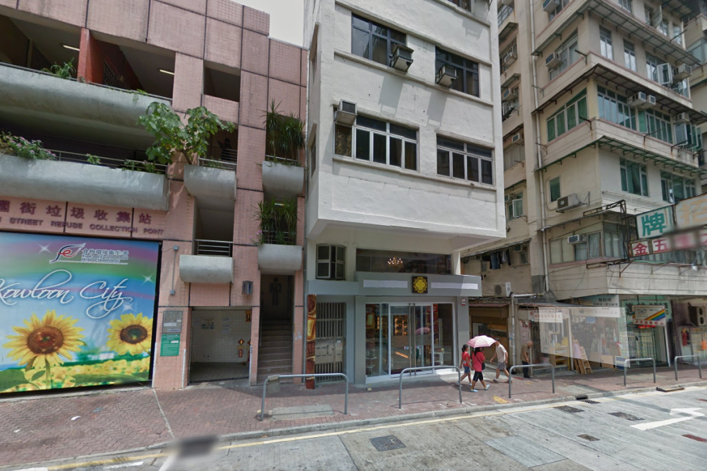 The mainlander is allegedly forced to spend at a patisserie in Hok Yuen Street, Hung Hom. Photo: SCMP Picture