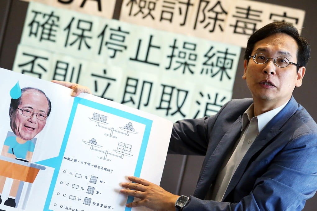 Hong Kong Professional Teachers' Union (HKPTU) vice-president, legislator Ip Kin-yuen, at a press conference on citywide System Assessment (For Schools), or TSA, at the Legco Complex in Tamar on October 29. Photo: K. Y. Cheng