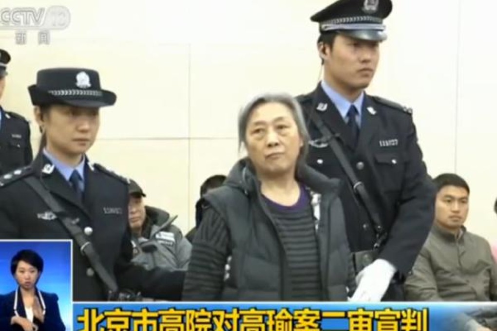 A CCTV screenshot shows Gao Yu appearing before the Beijing Higher People's Court. Photo: SCMP Pictures
