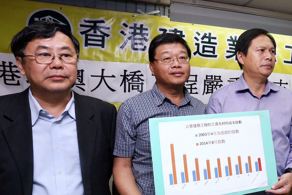 Hong Kong Project Management Exchange Centre chairman Yim Kin-ping, Hong Kong Construction Industry Employees General Union's Chow Ping-wai and Hong Kong Construction industry Employees General Union chairman Chow Luen-kiu attend a press conference to discuss the bridge in 2014. Photo: Jonathan Wong