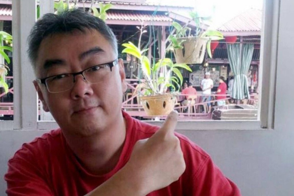 Abu Sayyaf victim Bernard Then.