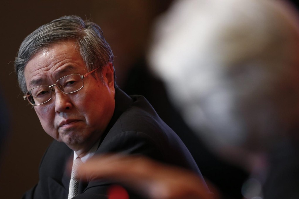 Zhou Xiaochuan is China's most trusted face in the financial field.