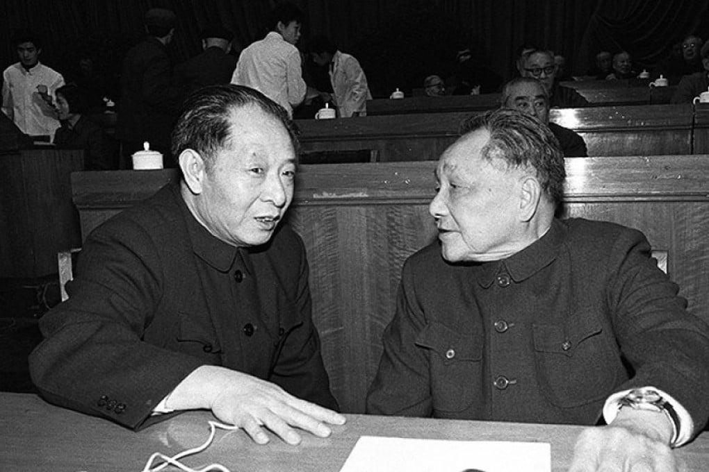 Praise for late Chinese president Hu Yaobang a sign that reforms will stay on right track