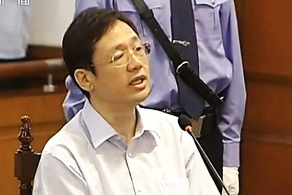 Xu Ming, former chairman of Dalian Shide Group, pictured during Bo Xilai's trial in 2013. Photo: SCMP Pictures