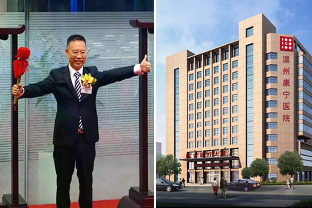 Doctor-turned-entrepreneur Guan Weili poses after striking a gong during the company's listing ceremony at the Hong Kong Stock Exchange. He says he never imagined his health venture would lead to a Hong Kong listing. Photos: SCMP Pictures