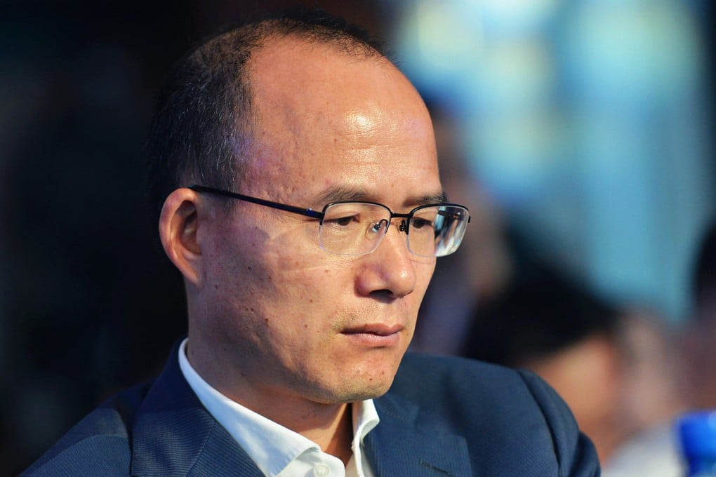 Guo Guangchang attends the opening ceremony of the new Internet bank MYbank in Hangzhou in east China's Zhejiang province on June 25. Photo: AP