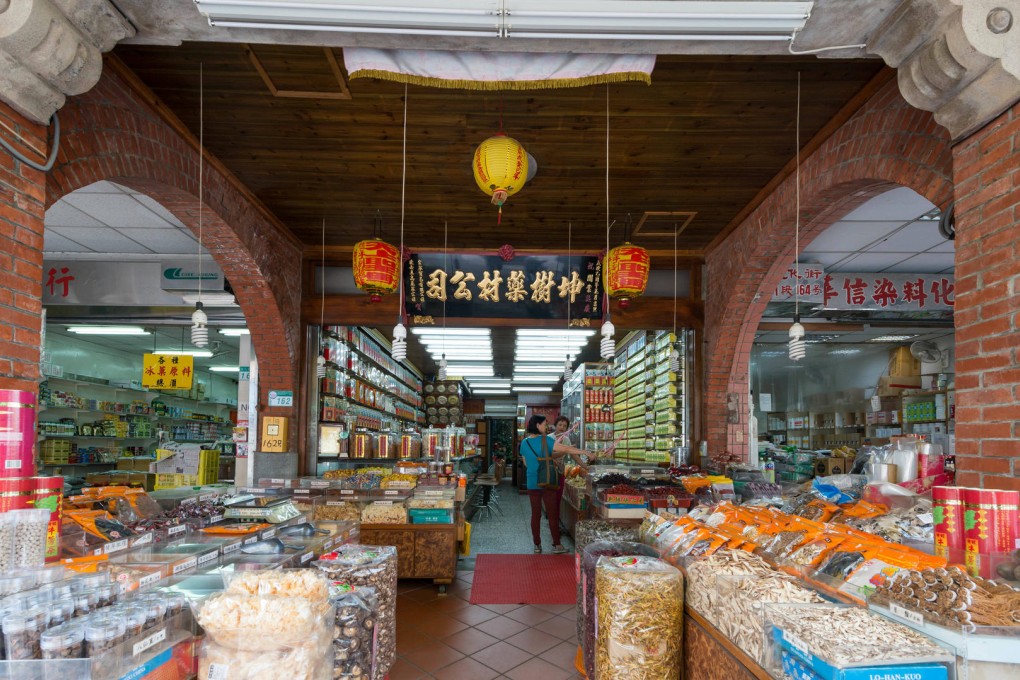 A dried food shop in Taipei's Datong District.