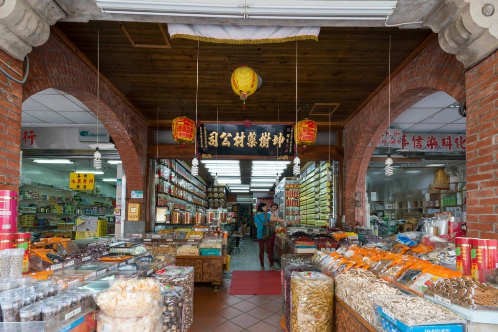 A dried food shop in Taipei's Datong District.