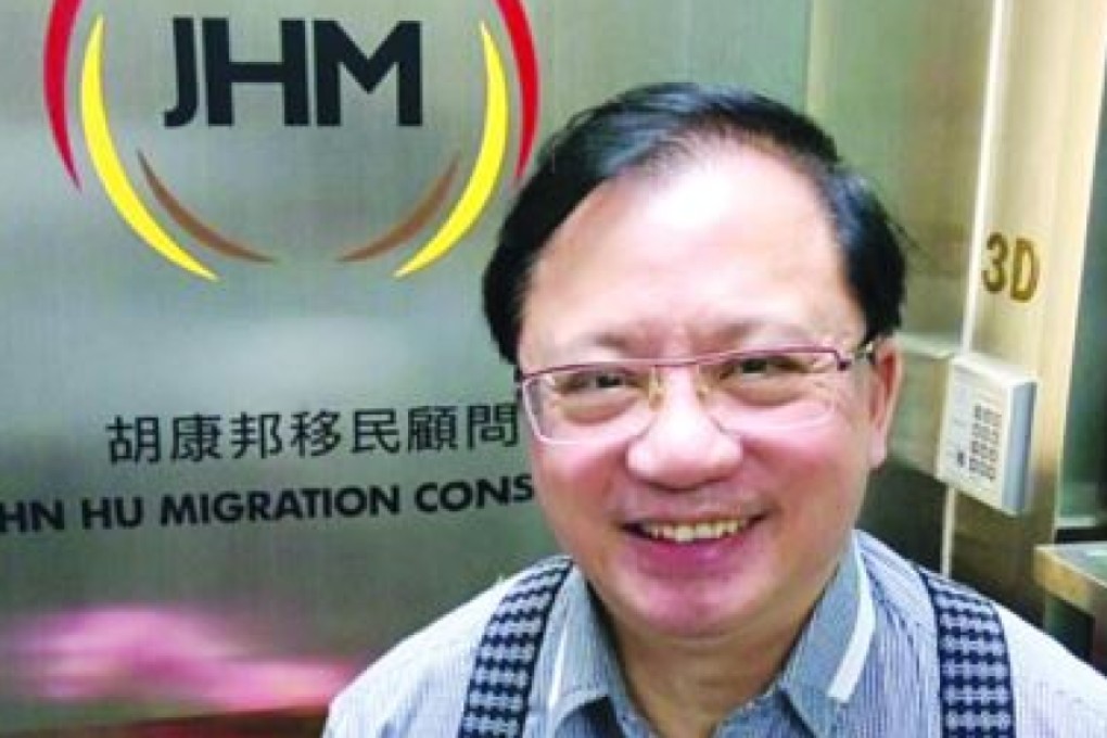 John Hu, Principal Consultant, John Hu Migration Consulting