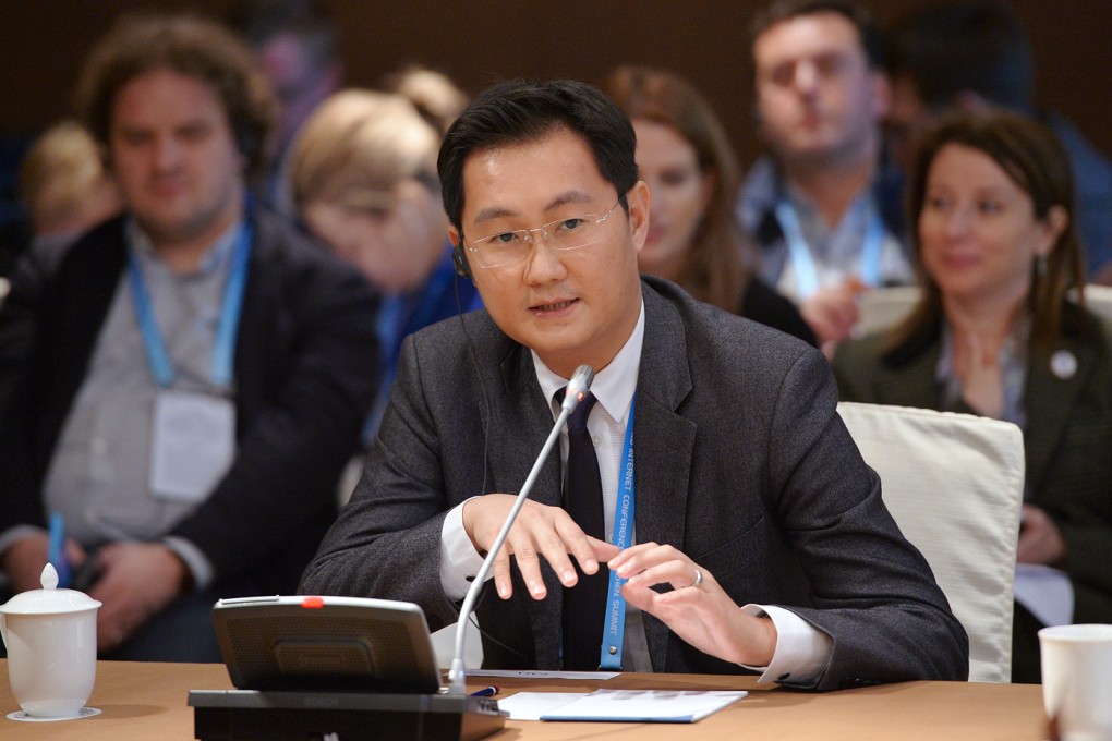 Tencent CEO Pony Ma attends the World Internet Conference in Wuzhen, Zhejiang province. Photo: Reuters