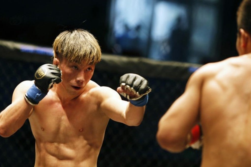 Tragic mixed martial arts fighter Yang Jian Bing. Photo: RUFF China